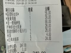 -外婆家(西红门荟聚购物中心店)