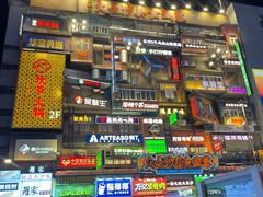 -黄兴南路步行商业街