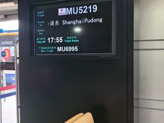 -太原武宿国际机场