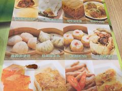 -添好运点心专门店(中环IFC店)