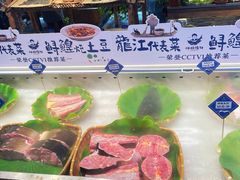 -胖姐渔村(中源大道店)