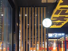 -熊吞·大碗丼烧肉饭(西市场嘉华店)