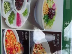 -黑窑厂糖油饼烤鸭·清真菜(黑窑厂街店)