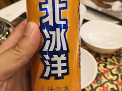 -城南往事·鲁菜济南菜(长清园博园恒大绿洲店)