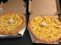 -达美乐比萨(大冲店)