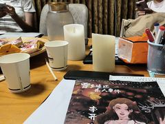 -戏精管理局·剧本杀·桌游·血染钟楼