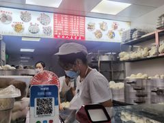 -天泽祥·鼓楼馒头(鼓楼店)