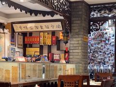 -老厨家(友谊路总店)