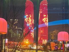 -Ministry of Crab•MOC(交子大道店)