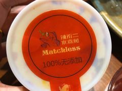 -辣不二地道川菜(汉水路店)