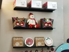 -静宜和她的朋友(星海广场店)