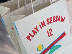 -Seesaw Coffee(杭州奥体印象城店)