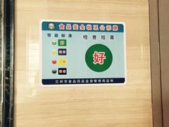 -美食汇自助餐厅(兰州万达文华酒店)
