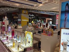 -天虹购物中心(石路店)