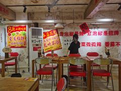 -朱熙熙三不炒(广州番禺店)