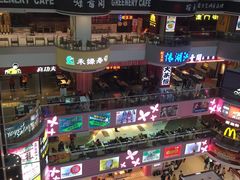 -天娱广场