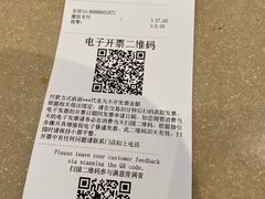 -COSTA COFFEE(常熟路店)