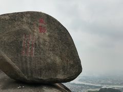 -云洞岩风景区