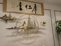 -席仁堂推拿按摩脊柱调理(世纪科贸大厦店)