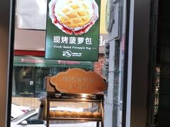 -小资太太餐厅(南岗区店)