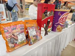 -吾悦广场(天津和平店)