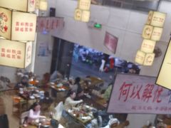 -黔哆哆地摊酸汤火锅(清湖店)