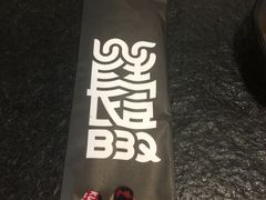 -長壹旋转烤吧 农家鸡火锅