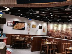 -海富荣·锅贴·陕菜家常菜(阳光城店)