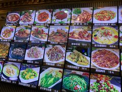 -金沙滩海鲜餐厅·海肠捞饭·手工水饺(梅江龙水园店)