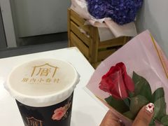 -厝内小眷村(天河南一路店)