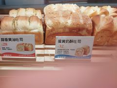 -爸爸糖手工吐司(上海五角场万达店)