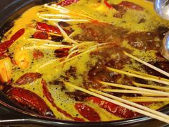 -毛椒火辣重庆火锅串串香(城基路店)