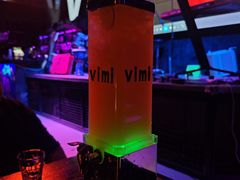 -vimi便利店酒吧