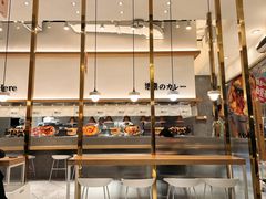 -池奈·咖喱蛋包饭(熙地港店)