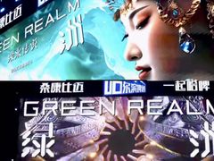 -闽江夜游台江旅游码头