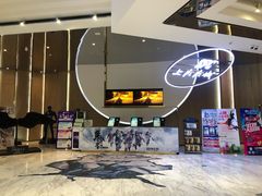 -SFC上影影城(港汇永华IMAX激光店)