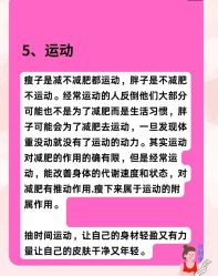 -Lily纤美·科技减脂中心