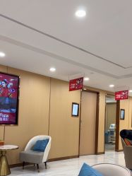-南京康美美容医院·旗舰店
