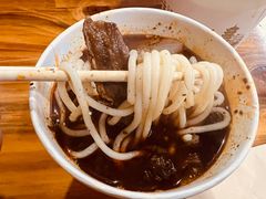 -王记生烫牛杂面馆(兰陵路店)