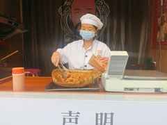 -鬼酥肉(熙街店)