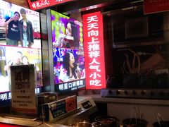 -降龙爪爪(建设路2店)