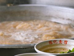 -陈记锅盖面(长江路店)