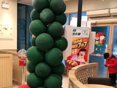 -德克士(睢宁曼哈顿店)
