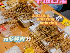 -木屋烧烤(岗顶二店)
