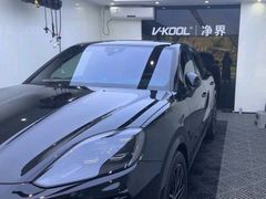 -净界尊膜车衣隔热膜改色·连锁(白云店)