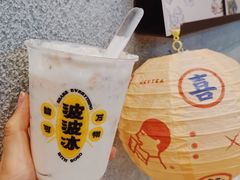 -喜茶(上海五角场万达店)