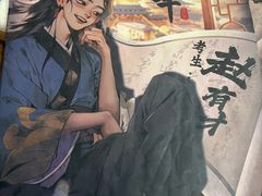 -剧狐剧本杀·月球探案馆(人民广场1号店)