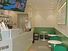 用餐区-书亦烧仙草(七星关学院路店)