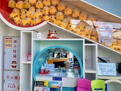 -极橙儿童齿科矫正中心(奥城店)