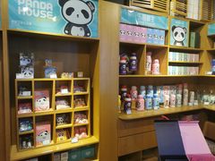 -熊猫屋(宽窄巷子景区店)